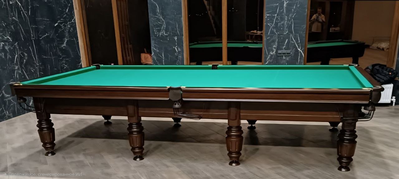 Бильярдный Стол ЗЕВС
